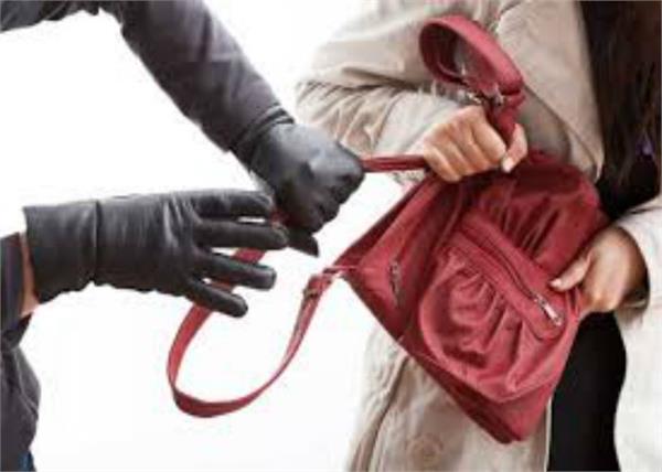 robbers  purses  police