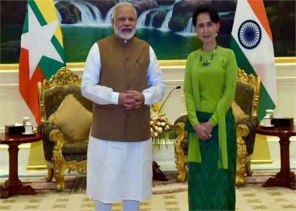 pm narendra modi gave advice to myanmar leader
