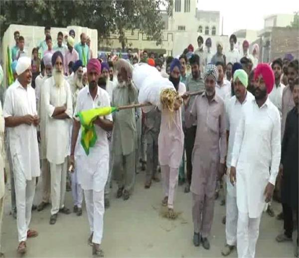 sadiq union government  tractor trolley  kisan union