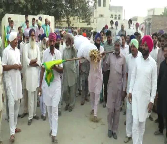 ਕਿਸਾਨਾਂ ਨੇ ਫੂਕੀ ਮੋਦੀ ਸਰਕਾਰ ਦੀ ਅਰਥੀ