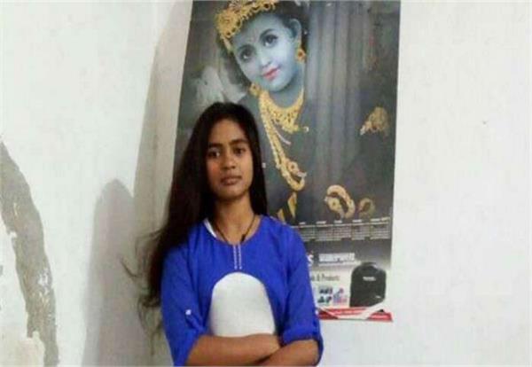 molestation  girlfriends  suicide