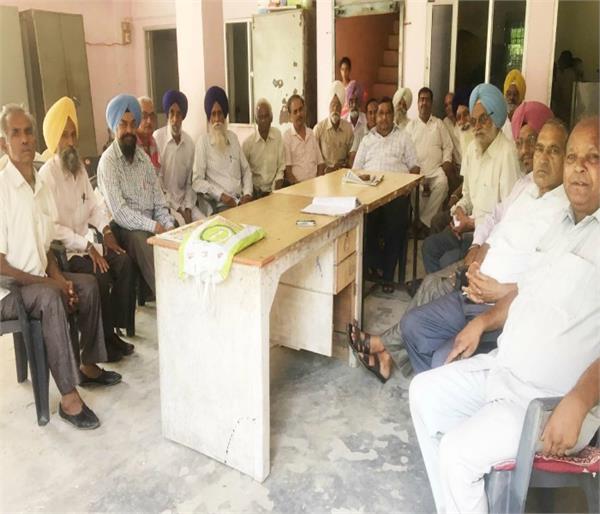 pensioners protest