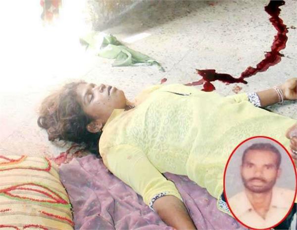 land  rickshaw  wife