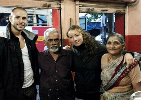 17 countries with his wife had traveled to the chaiwala