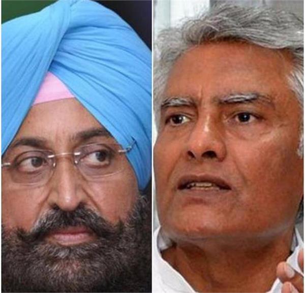 gurdaspur byelection congress