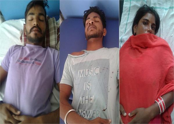 three injured including a pregnant woman in a dispute