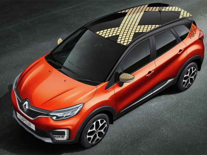 6 ਨਵੰਬਰ ਨੂੰ ਭਾਰਤ ''ਚ ਲਾਂਚ ਹੋਵੇਗੀ Renault Captur, ਬੁਕਿੰਗ ਸ਼ੁਰੂ