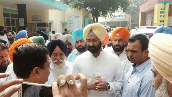 former treasurer parminder singh dhindsa