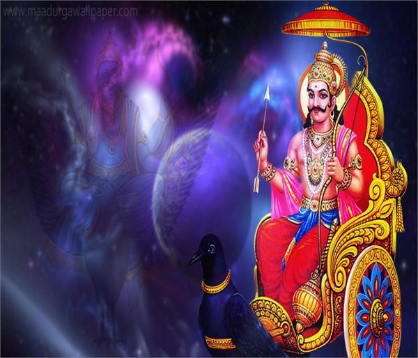 shani dev will return to sagittarius on 26th october