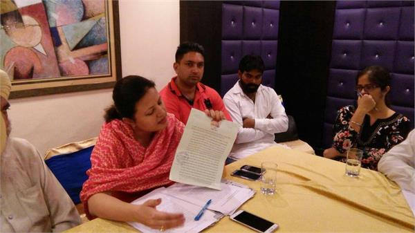 punjab congress nimisha mehta police administration