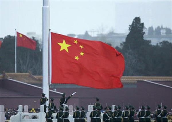 ਚ ਨ  ਆਰਥ ਕਤ  china  economy 