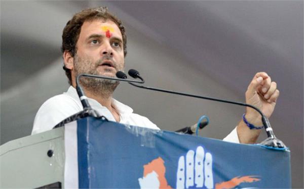 rahul gandhi