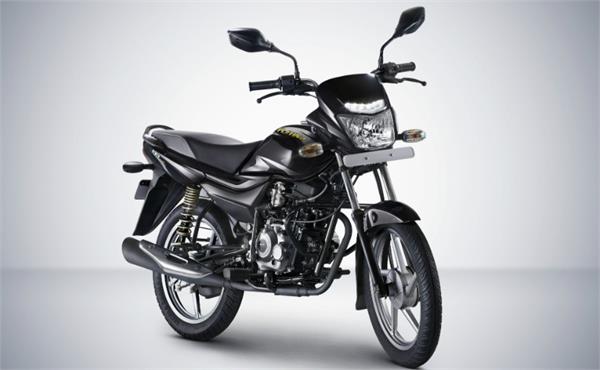 bajaj platina comfortec with led drl launched