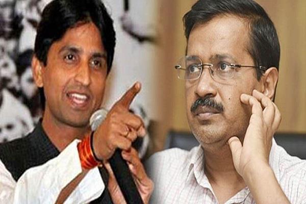 aap and the tug of war between kumar vishwas