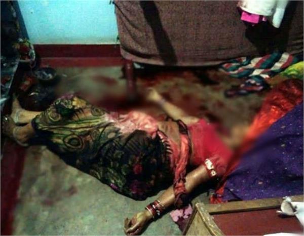 married  painful death