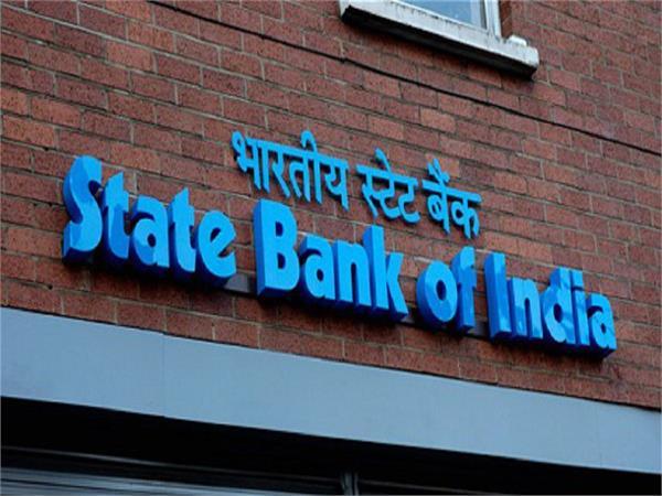 sbi provides relief to the customers
