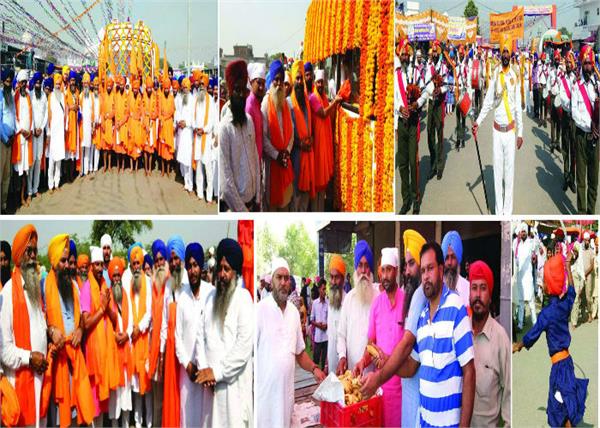 kirtan  gurdwara beed baba budha sahib  welcome