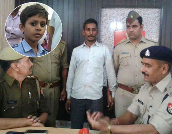 husband  wife  murder