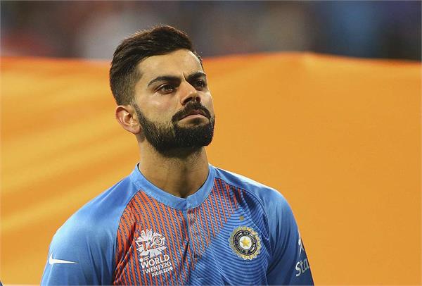 icc odi ranking  left behind kohli in the batsmen