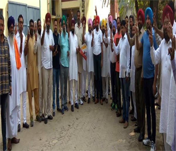 gurdaspur by poll elections