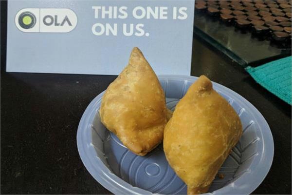 customer  complaint  ola company