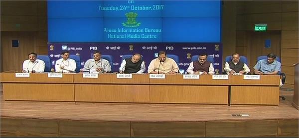 to strengthen the bank position govt will provide 2 lakh 11 thousand crore