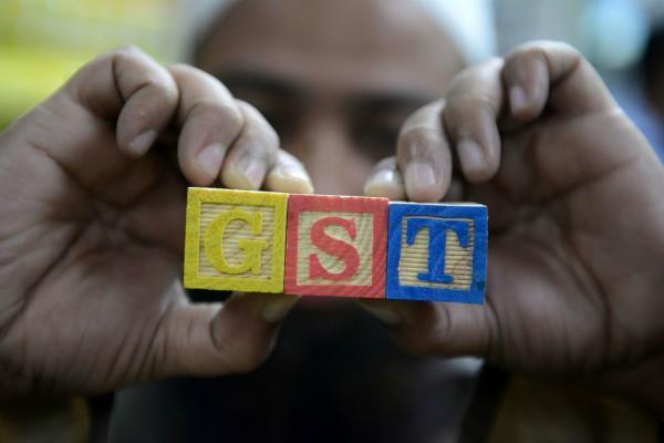 gst new features connected in portal