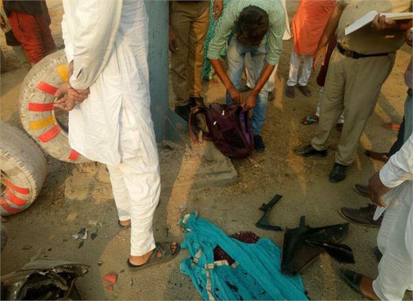 husband  wife  accident  death