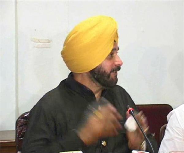 bikram majithia  navjot sidhu  congress