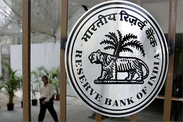 large loan companies ranging from banks to special codes  rbi