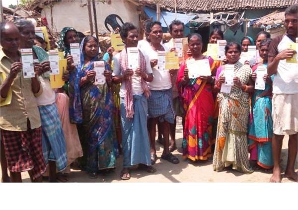 all the same village born on the same day