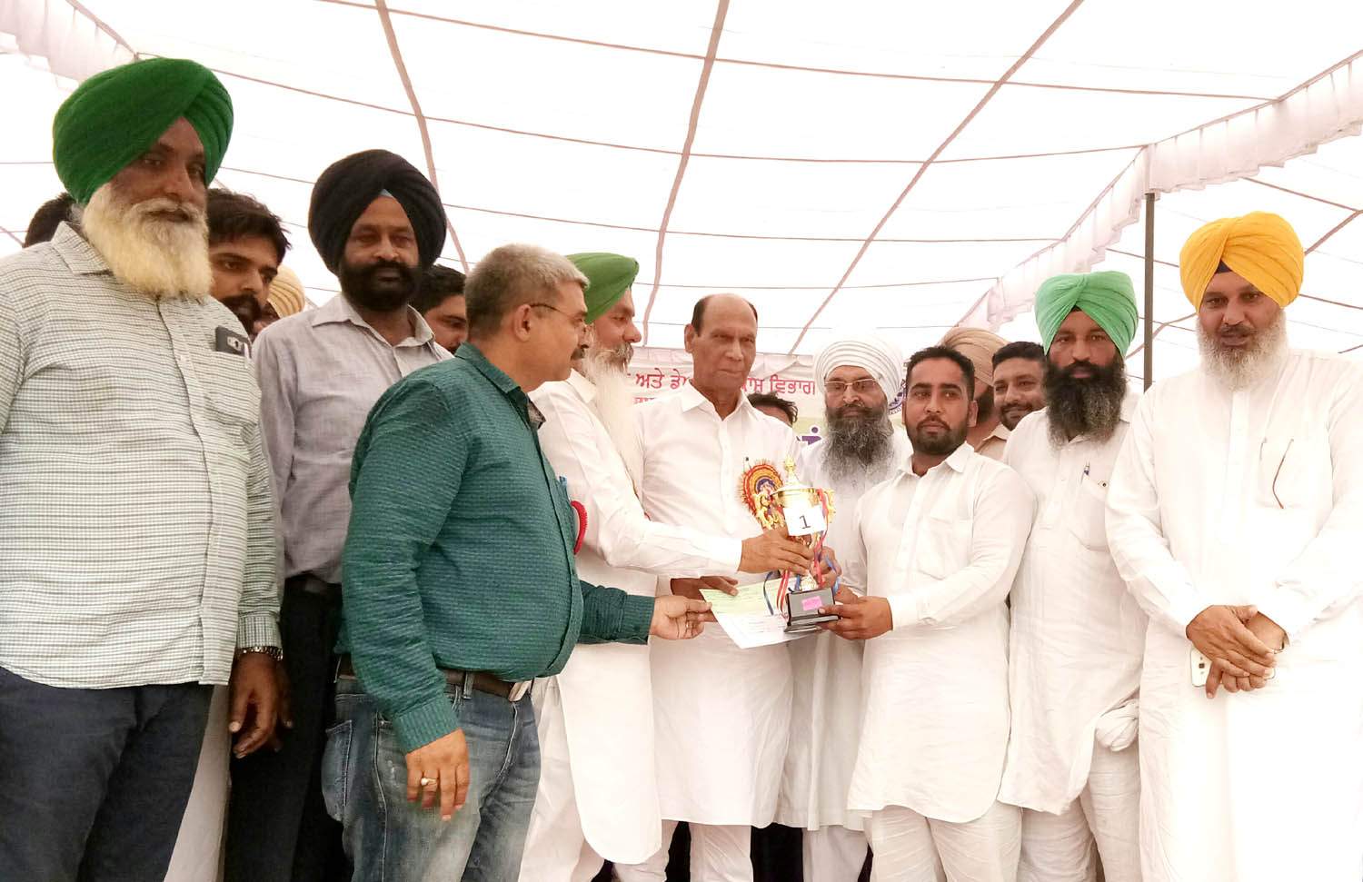 ਜ਼ਿਲਾ ਪੱਧਰੀ ਦੋ ਰੋਜ਼ਾ ਪਸ਼ੂ ਧਨ ਚੈਂਪੀਅਨਸ਼ਿਪ ਮੇਲਾ ਸ਼ਾਨੋ-ਸ਼ੋਕਤ ਨਾਲ ਸੰਪਨ