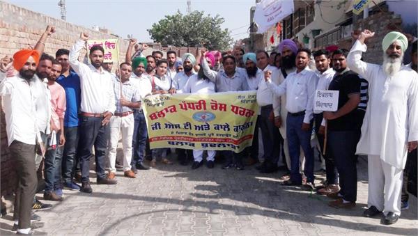 medical practitioners association protest against gst