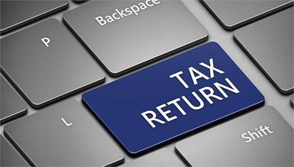 income tax department website stops