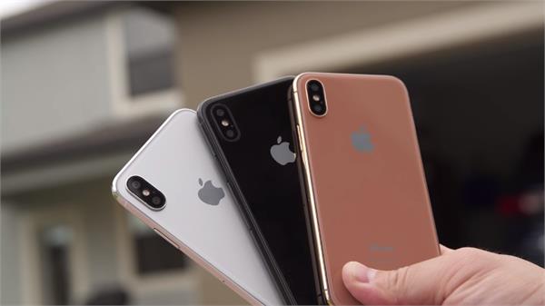 exemption up to rs 17000 on iphone 8 and 8 plus