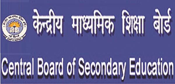 cbse release students tension