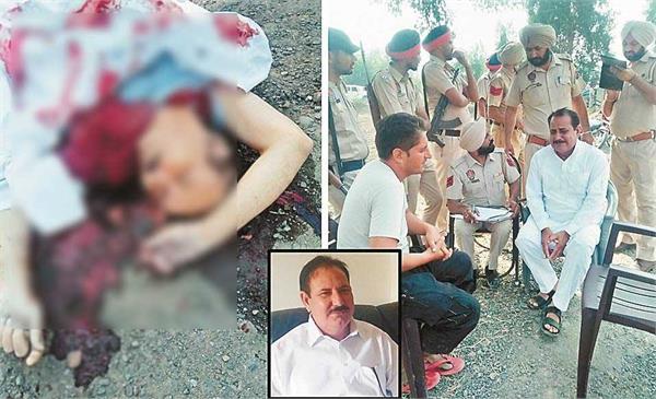 nri in punjab murder in abohar