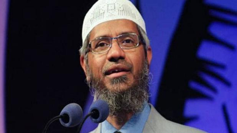 ਜ਼ਾਕਿਰ ਨਾਇਕ ਖਿਲਾਫ NIA ਨੇ ਦਾਇਰ ਕੀਤੀ 1000 ਪੇਜਾਂ ਦੀ ਚਾਰਜਸ਼ੀਟ