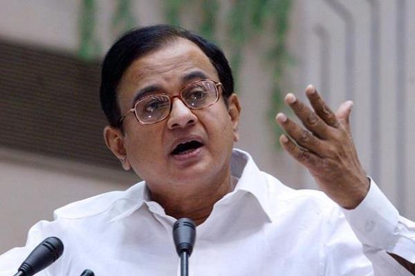 if finance minister noteban nongovernment  chidambaram