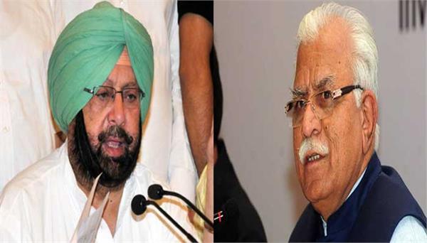 chief minister capt amarinder singh manohar lal khattar