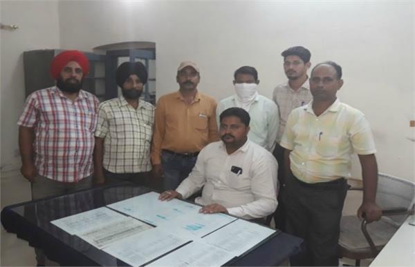 superintendent vigilance