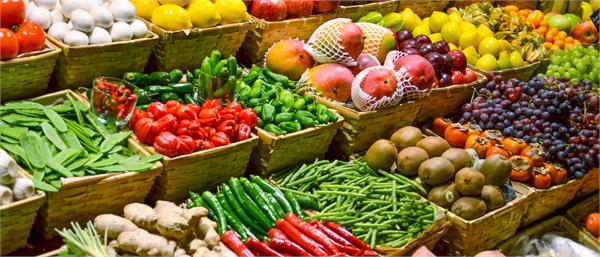after diwali  the vegetables removed