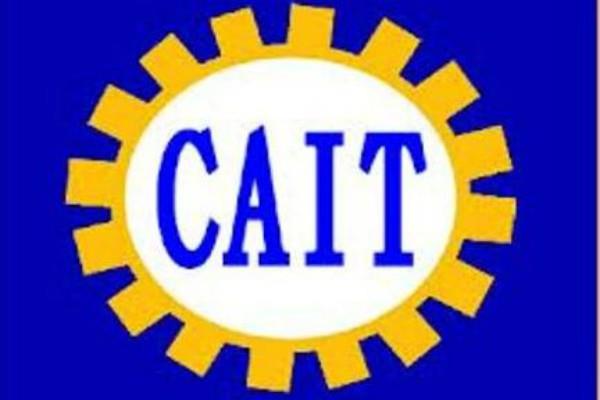g s t have a thorough review of the structure  cait