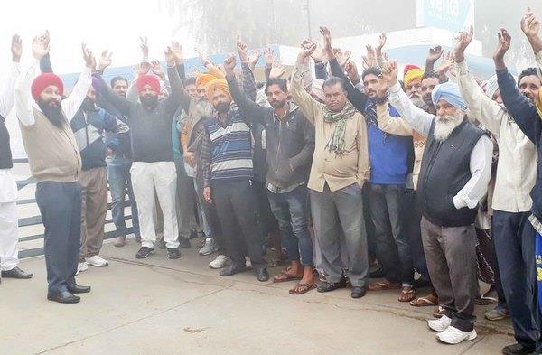 get rally from red flag cattle feed plant workers union