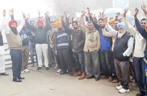 ਲਾਲ ਝੰਡਾ ਕੈਟਲ ਫੀਡ ਪਲਾਂਟ ਵਰਕਰਜ਼ ਯੂਨੀਅਨ ਵੱਲੋਂ ਗੇਟ ਰੈਲੀ
