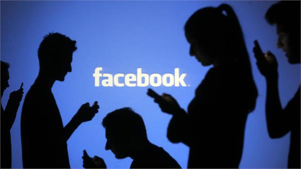 facebook is asking neunde pictures from users to stop revenge porn