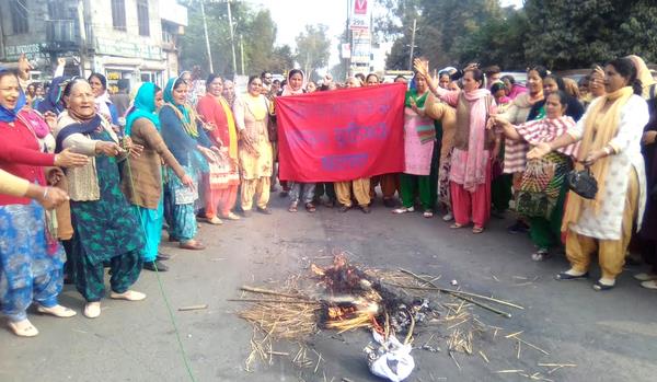 anganwadi employees union blasted the punjab government
