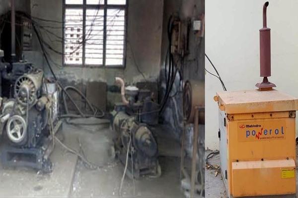 in the generator coma of 70 percent civil hospital in the district