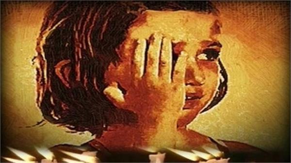 4 year old child has done wrong with his classmate in class