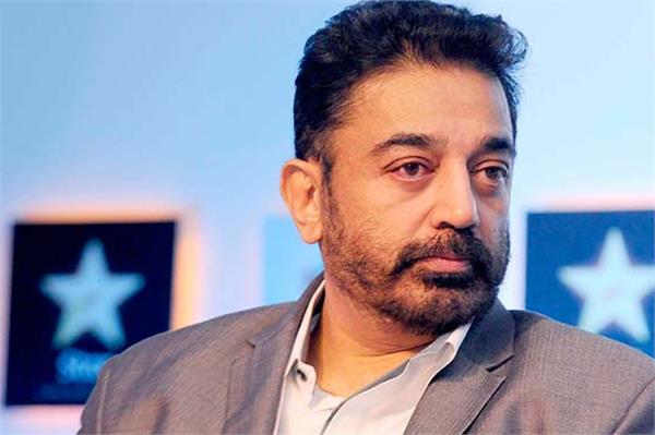 high court  kamal haasan  fri